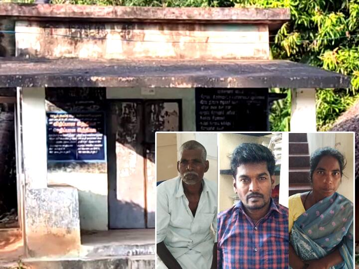 Villupuram: People who forged VAO signatures to get crop insurance - 3 arrested, 2 absconded விஏஓ கையெழுத்தை போலியாக போட்டு அவரிடமே தந்த மூவர் கைது - 2 பேர் தலைமறைவு