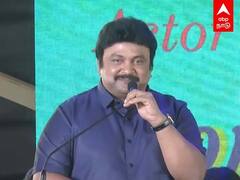 Actor Prabhu Speech: இவ்ளோ கேர்ள் ஃபிரெண்ட்ஸா? முகேனைக் கலாய்த்த பிரபு!