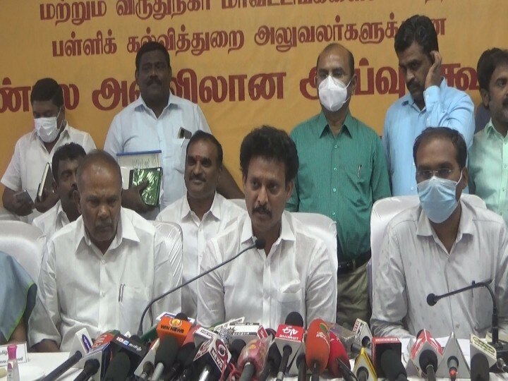 டிச.25 முதல் ஜன.2 ஆம் தேதி வரை பள்ளிகளுக்கு அரையாண்டு விடுமுறை - அன்பில் மகேஷ் பொய்யாமொழி