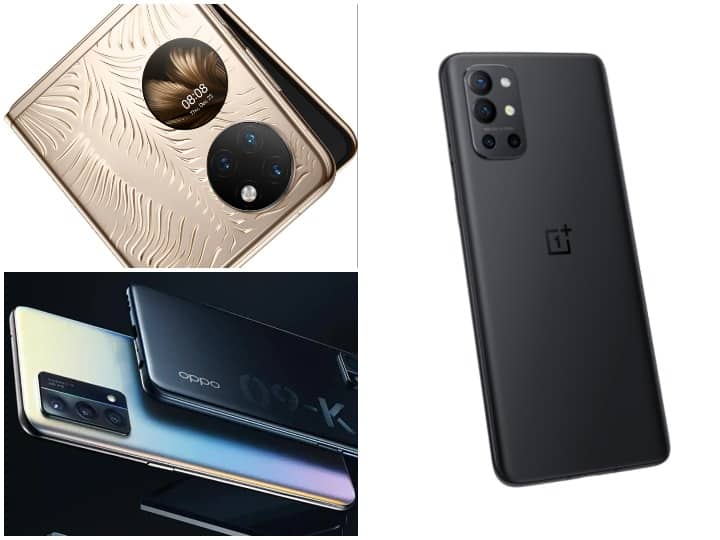 OnePlus 10 will have a display like this, Huawei is foldable, then Oppo launches a phone with 4 cameras OnePlus 10 will have a display like this, Huawei is foldable, then Oppo launches a phone with 4 cameras