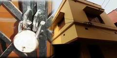 Hooghly News: উত্তরপাড়ায় ফের ফাঁকা বাড়িতে কেউ না থাকার সুযোগে চুরি ! আতঙ্কিত স্থানীয়রা