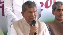 Harish Rawat ने फोड़ा बगावत का बम !...सियासत से संन्यास...सच्चाई या दबाव ?