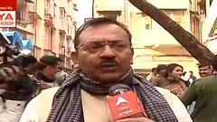 Arup Biswas: মানুষ দু'হাত ভরে আশীর্বাদ করেছেন, কাজের মাধ্যমে সুদসহ ফেরত দিতে হবে: অরূপ বিশ্বাস| Bangla News