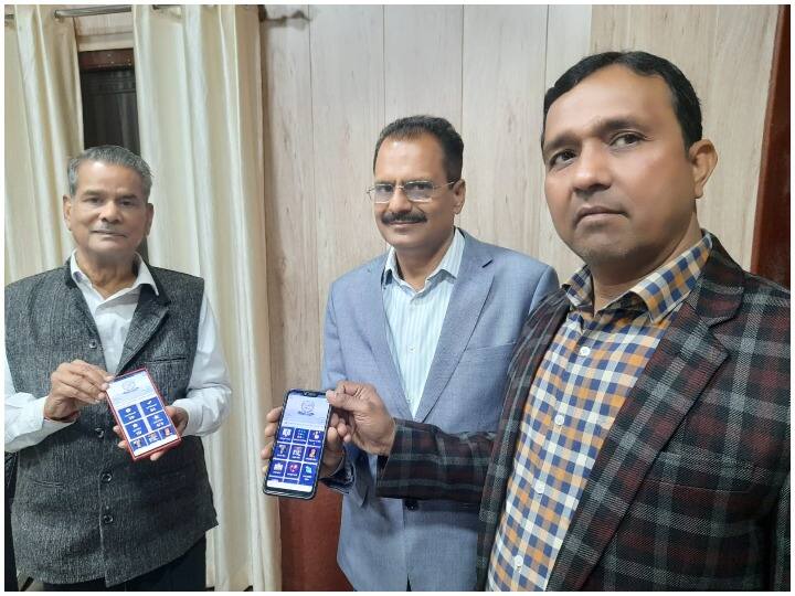 Udaipur News Mobile application launched for Nagar Nigam Udaipur ANN Udaipur News: उदयपुर में वार्ड की समस्याओं की घर बैठे कर सकते हैं ऑनलाइन शिकायत, एप हुआ लॉन्च