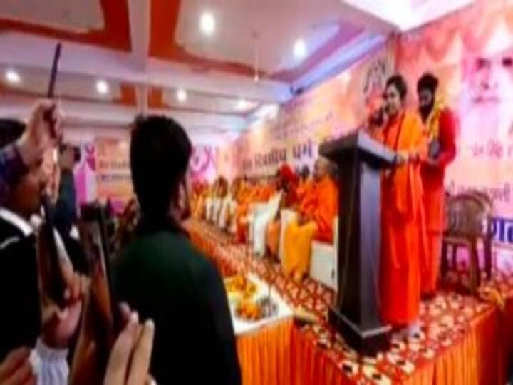 Haridwar Dharam sansad Event hindu religious leader called for a war against Muslims Haridwar Dharam Sansad | இந்துக்கள் ஆயுதமேந்த வேண்டும், இனப்படுகொலை செய்யவேண்டும் - இந்துமத தலைவர்கள் சர்ச்சை பேச்சு