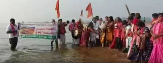 East Godavari: కాకినాడ గణపతి పీఠంలో ఘనంగా ధనుర్మాస చతుర్థి