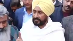 Ludhiana Court Blast: CM Channi reaches the spot - 'we'll investigate the conspiracy'