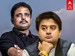 Madurai Airport Issue: மாறி மாறி பதிலடி! மோதிக்கொண்ட சு.வெ., சிந்தியா!