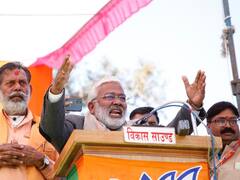 UP Election 2022: स्वतंत्र देव सिंह का दावा, कहा- योगी आदित्यनाथ गुंडाराज खत्म करने वाले प्रदेश के पहले सीएम