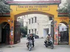 Moradabad News: घरेलू हिंसा से परेशान महिला को पति ने दिया तीन तलाक, किया केस तो अब मिली ये धमकी
