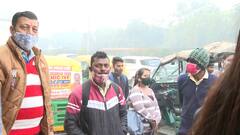 Omicron के खतरे के बावजूद मास्क को लेकर Delhi में लापरवाही, कैमरा देख कर मुंह छुपा रहे लोग