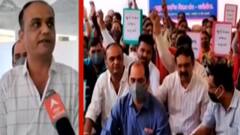 વડોદરા: વાઘોડિયામાં પ્રાથમિક શિક્ષક સંઘના ધરણા યોજાયા, જુઓ ગુજરાતી ન્યુઝ