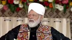 काशी में PM Modi की श्वेत क्रांति, क्या चुनाव में लेकर आएगी विजय क्रांति? | Mudde Ki Baat