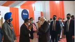 Varanasi पहुंचे PM Modi , Kashi को देंगे 2100 करोड़ की 25 परियोजनाओं की सौगात। HINDI NEWS