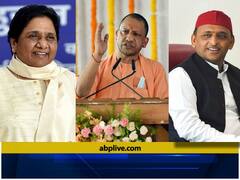 UP Election 2022: किसके राज में UP में हुआ सबसे ज्यादा क्राइम? Yogi Adityanath, Akhilesh Yadav या Mayawati? जानें सरकारी आंकड़ें