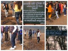 छत्तीसगढ़ में रहस्यमयी जगह, यहां उछल कूद करने से 'हिलने' लगती है धरती, विशेषज्ञ कर रहे शोध