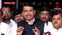 Devendra Fadnavis : इथे भ्रष्टता, तिथे नष्टता... कुसुमाग्रजांच्या कवितेचा आधार, उद्धव ठाकरेंवर वार
