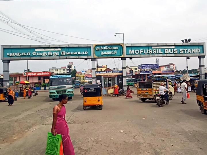 கும்பகோணம் புதிய பேருந்து நிலைய மேற்கூரை இடிந்து விழுந்து விபத்து