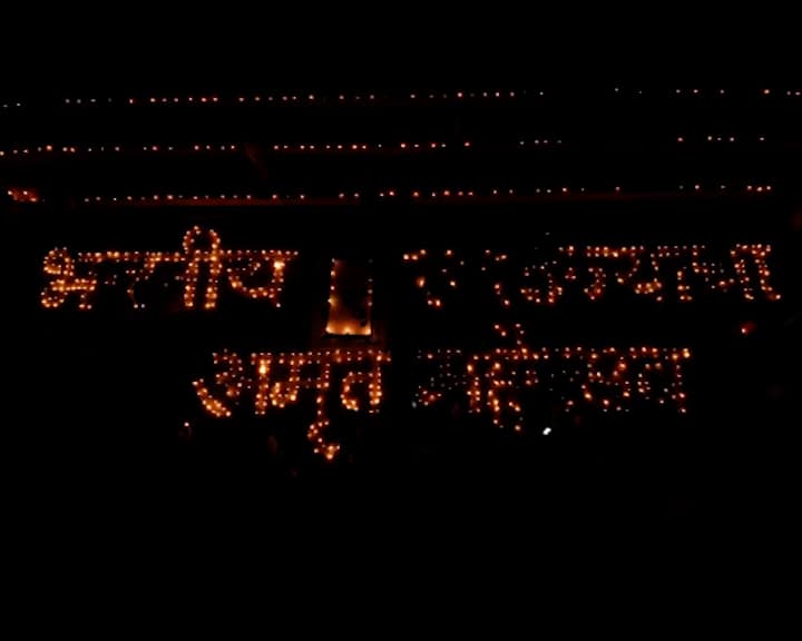 नदी काठावरचे हे नयनरम्य दृश्य डोळे दिपून टाकणारे होते.
