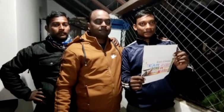 Malda News: Maldar Ratua a GRP Civic became a millionaire by winning a lottery ticket Malda News: ৬০ টাকার লটারির টিকিট কেটে কোটিপতি রতুয়ার সিভিক