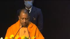 Lucknow: किसान सम्मान दिवस का आयोजन, CM Yogi ने किसानों को किया सम्मानित| Hindi News