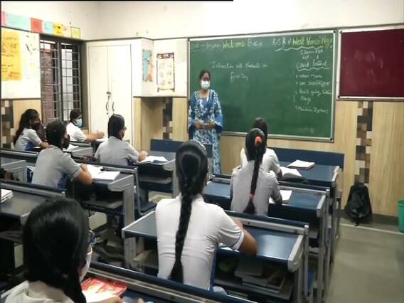 Delhi सरकार ने स्कूलों के लिए उठाया बड़ा कदम, कोरोना काल में लागू किया ये नया प्रोग्राम Delhi सरकार ने स्कूलों के लिए उठाया बड़ा कदम, कोरोना काल में लागू किया ये नया प्रोग्राम