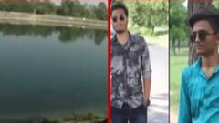 ગાંધીનગર: નર્મદા કેનાલમાં ડૂબેલા 4 યુવકોની શોધખોળ હજુપણ યથાવત, જુઓ ગુજરાતી ન્યુઝ