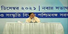 Mamata Banerjee: মহাত্মা গাঁধীর নামে তমলুকে বিশ্ববিদ্যালয়, ঘোষণা মমতা বন্দ্যোপাধ্যায়ের