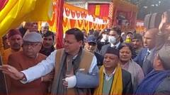 Bageshwar दौरे पर रहे CM Dhami, इन योजनाओं का किया शिलान्यास और लोकार्पण। 70 ka sangram
