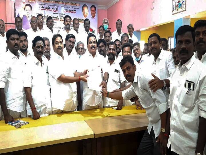 AIADMK clash in Cuddalore, the application form held with police security கடலூர் : அதிமுக கோஷ்டி மோதல் எதிரொலி : காவல்துறை பாதுகாப்புடன் நடைபெற்ற விண்ணப்ப படிவம் பெரும் நிகழ்ச்சி