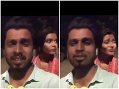 Watch : आपने नहीं सुनी होगी ऐसी शायरी, इसे सुनना है आसान, लेकिन सुनाना है मुश्किल