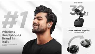 Amazon Deal: লঞ্চেই Boult Earbuds-এ 75% ছাড়, জেনে নিন দাম ও স্পেকস