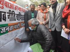 BJP Signature Campaign: नई आबकारी नीति के खिलाफ दिल्ली बीजेपी का हस्ताक्षर अभियान शुरु, केजरीवाल पर लगया ये आरोप