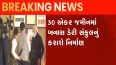 પ્રધાનમંત્રી નરેન્દ્ર મોદી આજે પોતાના સંસદીય વિસ્તાર વારાણસીના પ્રવાસે, જુઓ ગુજરાતી ન્યુઝ