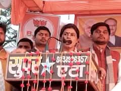 UP Election 2022: लड़कियों की शादी की उम्र बढ़ाने को लेकर मंत्री स्वाति सिंह का बड़ा बयान, जानें- क्या कहा