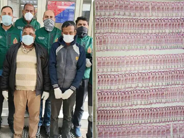 Delhi police caught 2 accused with 8 lakhs fake note international fake currency racket : बनावट नोटांच्या रॅकेटचा पर्दाफाश, 8 लाख बनावट नोटांसह दोघांना अटक