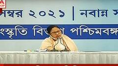 Mamata Banerjee: '২৬ জানুয়ারি ও ১৫ অগাস্ট স্বাধীনতা নিয়ে বিশেষ অনুষ্ঠান', ঘোষণা মমতার| Bangla News