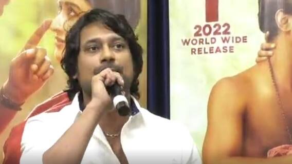 చాలా గ్యాప్ త‌రువాత వ‌స్తున్నా....ఆద‌రించండంటున్న హీరో వ‌రుణ్ సందేశ్