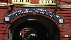 KMC Election 2021: কলকাতার মেয়র, ঠিক করতে আজ বৈঠকে তৃণমূল, কাউন্সিলরদের নিয়ে সভায় থাকবেন মমতা-অভিষেক | Bangla News