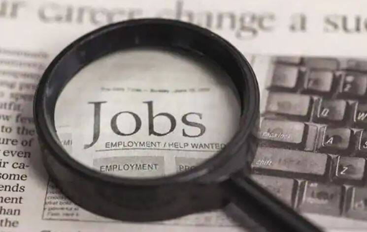 upcoming government jobs 2022 check exam date and notification  online apply Upcoming Government Jobs 2022: નવા વર્ષમાં આવશે બંપર સરકારી નોકરીઓ, જુઓ સંપૂર્ણ યાદી