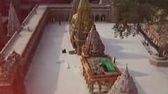 UP Elections: Kashi Model से BJP जीतेगी 2022 की सियासी जंग ? | Mudde Ki Baat