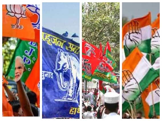 UP Election 2022: जानिए- अब तक बीजेपी, कांग्रेस, सपा और बसपा ने उत्तर प्रदेश में क्या-क्या नए चुनावी नारे गढ़े हैं UP Election 2022: जानिए- अब तक बीजेपी, कांग्रेस, सपा और बसपा ने उत्तर प्रदेश में क्या-क्या नए चुनावी नारे गढ़े हैं