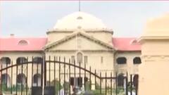 UP Election : Omicron के खतरे के चलते, HC ने PM Modi को दी चुनाव टालने की सलाह।