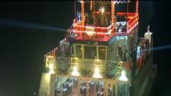 Kashi को PM Modi देंगे कई बड़े तोहफे, जानिए इन योजनाएं के फायदे| Hindi News