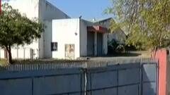 સૂર્ય પ્રિન્ટિંગ પ્રેસ સામે વધુ એક પેપર ફૂટયાનો આરોપ લાગ્યો, જુઓ ગુજરાતી ન્યુઝ