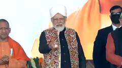 Kashi को PM Modi से बड़ी सौगात, 2100 करोड़ की परियोजनाओं का किया लोकार्पण और शिलान्यास।