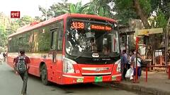 BEST Bus : 'चलो अॅप' आणि 'चलो बस' कार्ड सेवेत! स्मार्ट कार्डच्या मदतीने तिकीट, पास काढा