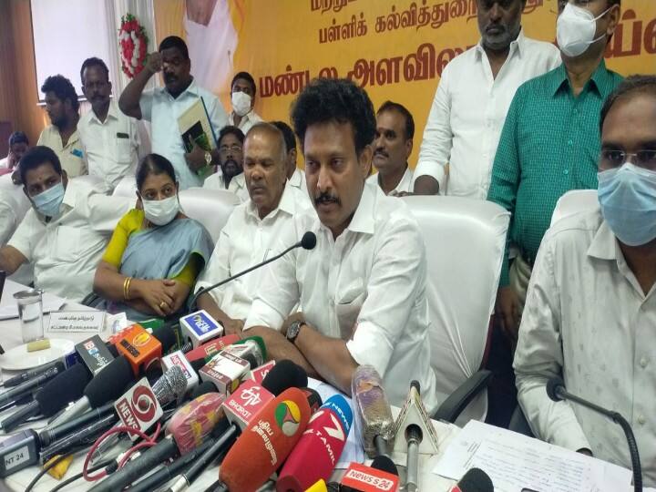 Omigron virus - The Chief Minister will announce the action to be taken in schools in consultation with the Medical Council - Minister Anbil Mahesh டிச.25 முதல் ஜன.2 ஆம் தேதி வரை பள்ளிகளுக்கு அரையாண்டு விடுமுறை - அன்பில் மகேஷ் பொய்யாமொழி