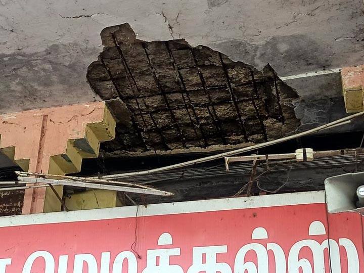 The roof of the new bus stand in Kumbakonam suddenly collapsed கும்பகோணம் புதிய பேருந்து நிலைய மேற்கூரை இடிந்து விழுந்து விபத்து