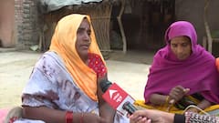 Know how women of Prayagraj earn living by making Eco-friendly moonj products